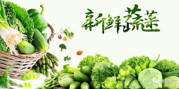 市場(chǎng)動(dòng)態(tài) 農(nóng)產(chǎn)品批發(fā)價(jià)格指數(shù)小幅上升